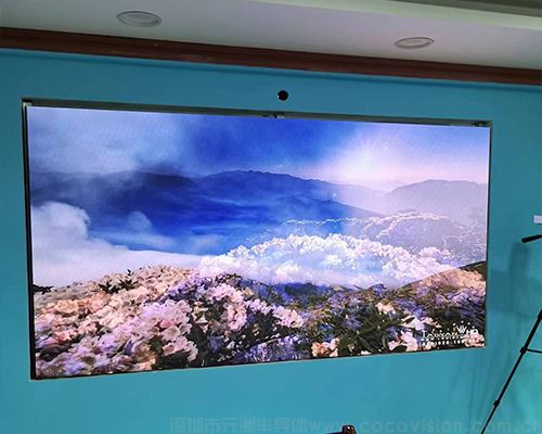 四川某水旱災(zāi)害預(yù)防中心