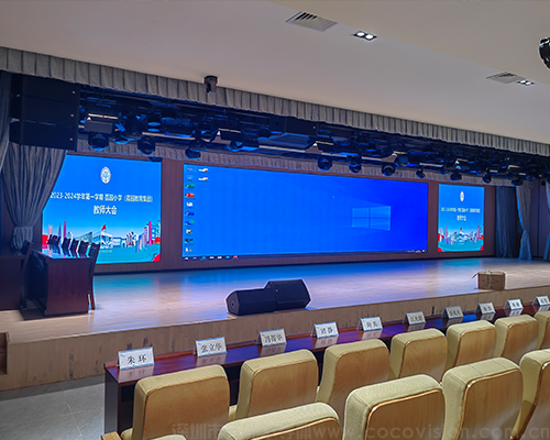 荔園教育集團項目