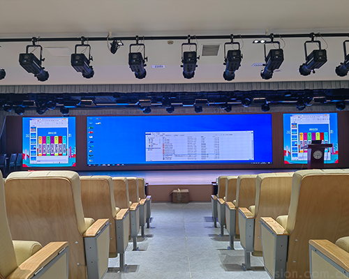 荔園教育集團項目