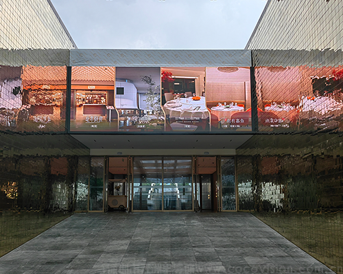 成都SKP項(xiàng)目