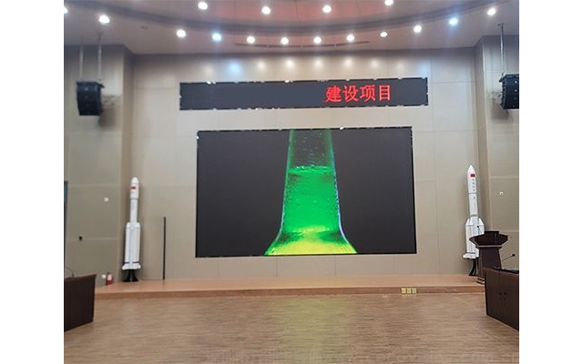 某衛(wèi)星發(fā)射中心項目