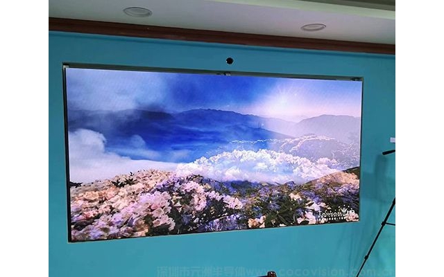 四川某水旱災(zāi)害預(yù)防中心